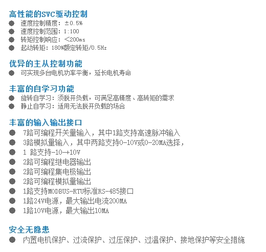 1710746480140507.png 33.png